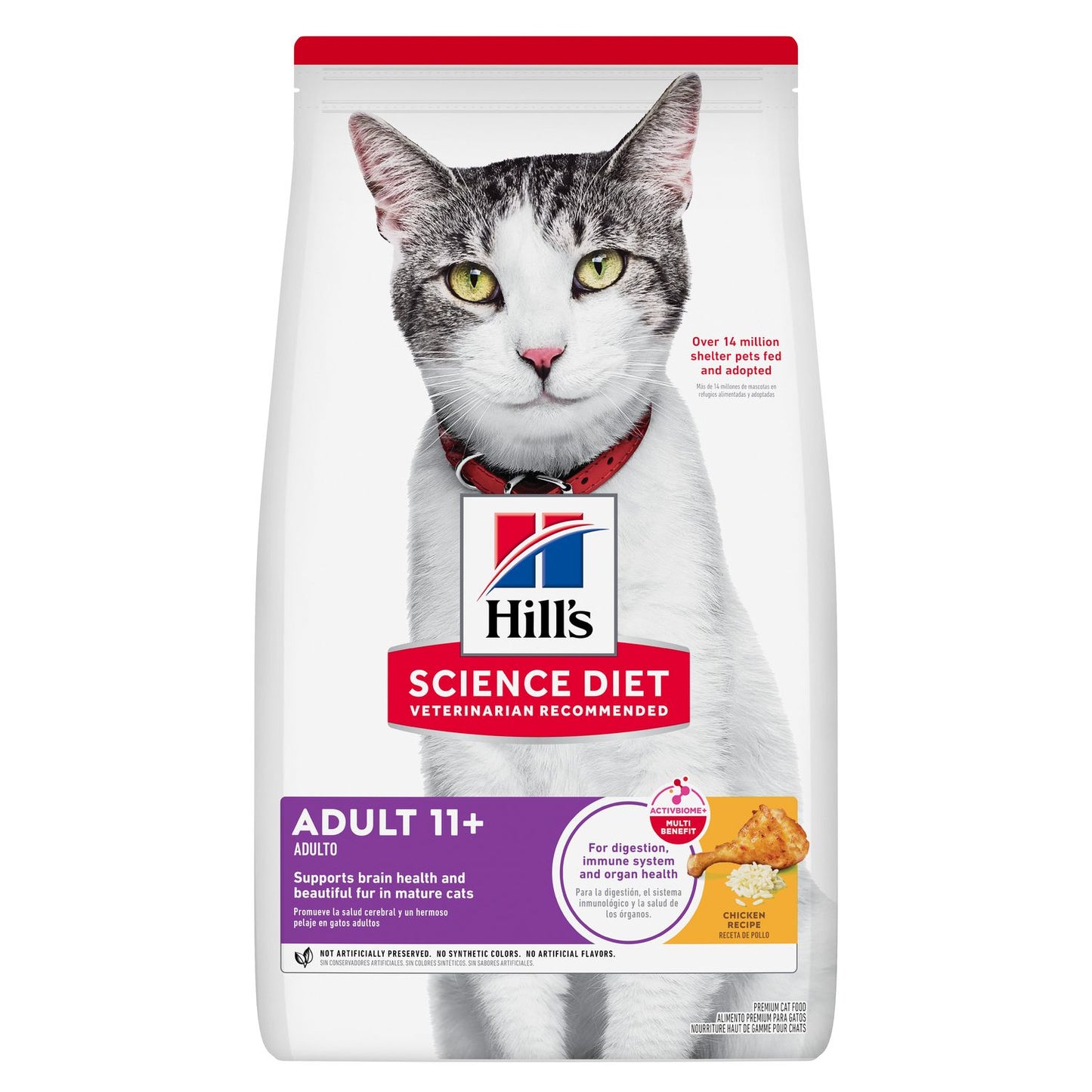 Senior 11+ Cat Food