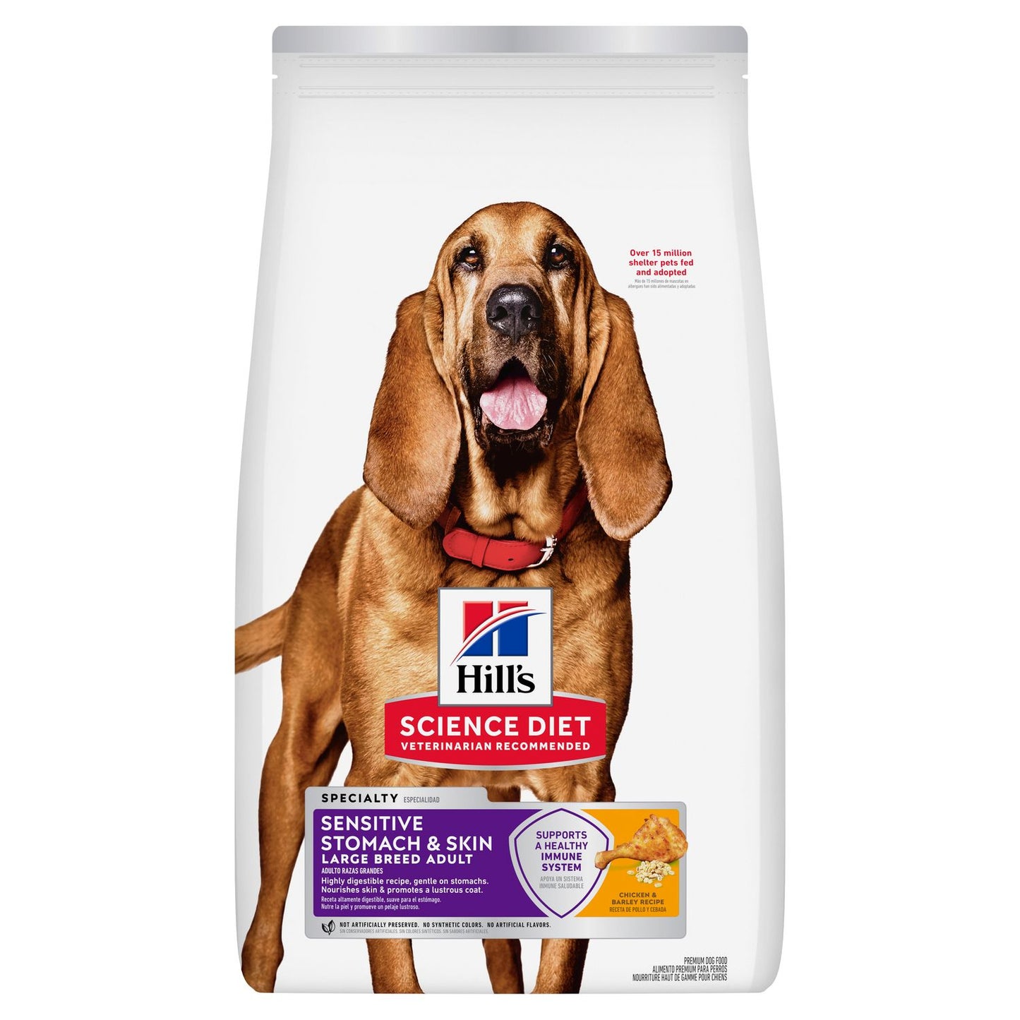 Adult Sensitive Stomach & Skin Large Breed Dog Food