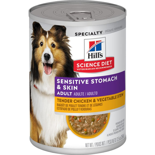 Sensitive Stomach Skin Dog Food