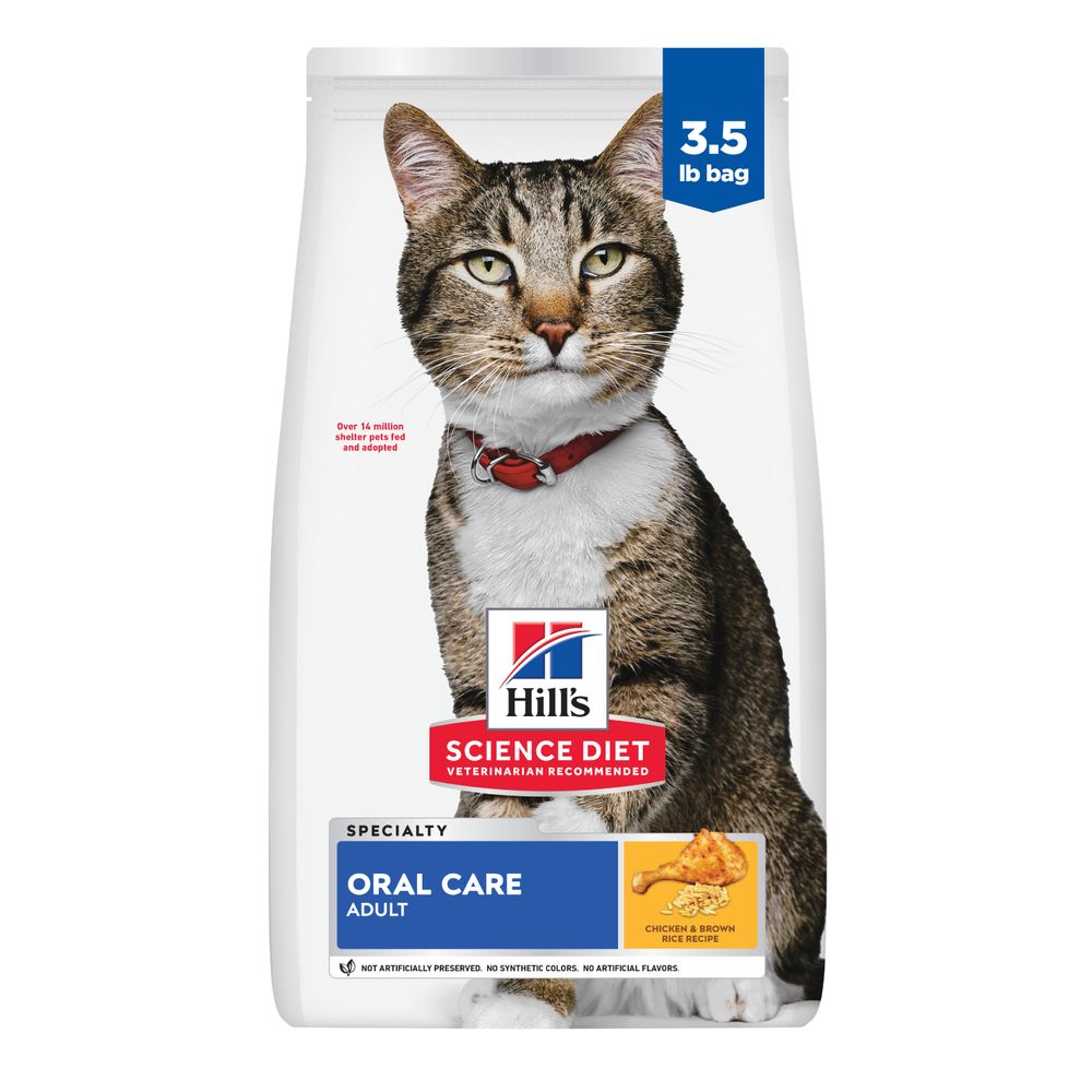 Adult Oral Care Cat Food